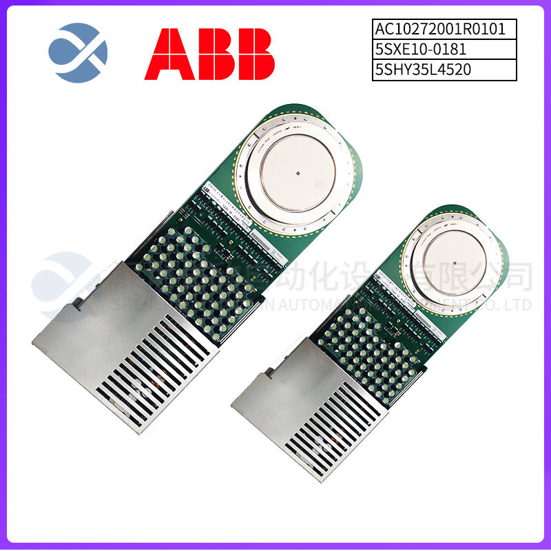 FOXBORO FBM230 P0926GU Intelligent I/O module