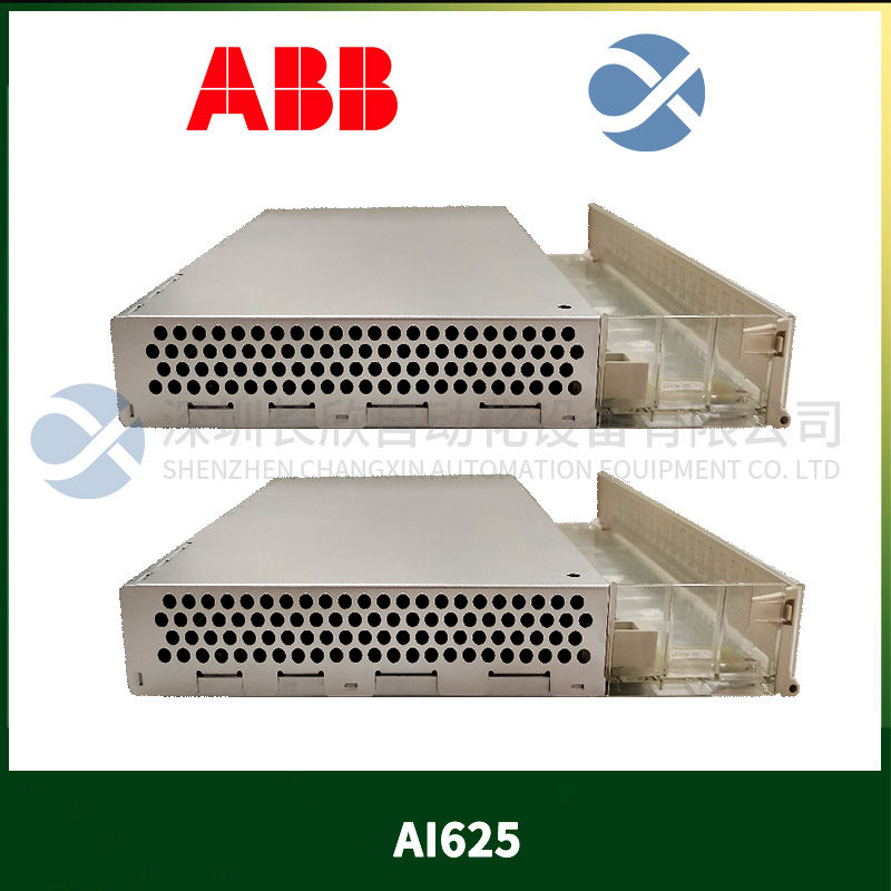 ABB	UFC760BE143 Excitation control board