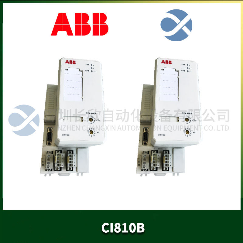 ABB	216NG63A HESG441635R1 HESG216877/K Industrial automation and control systems1