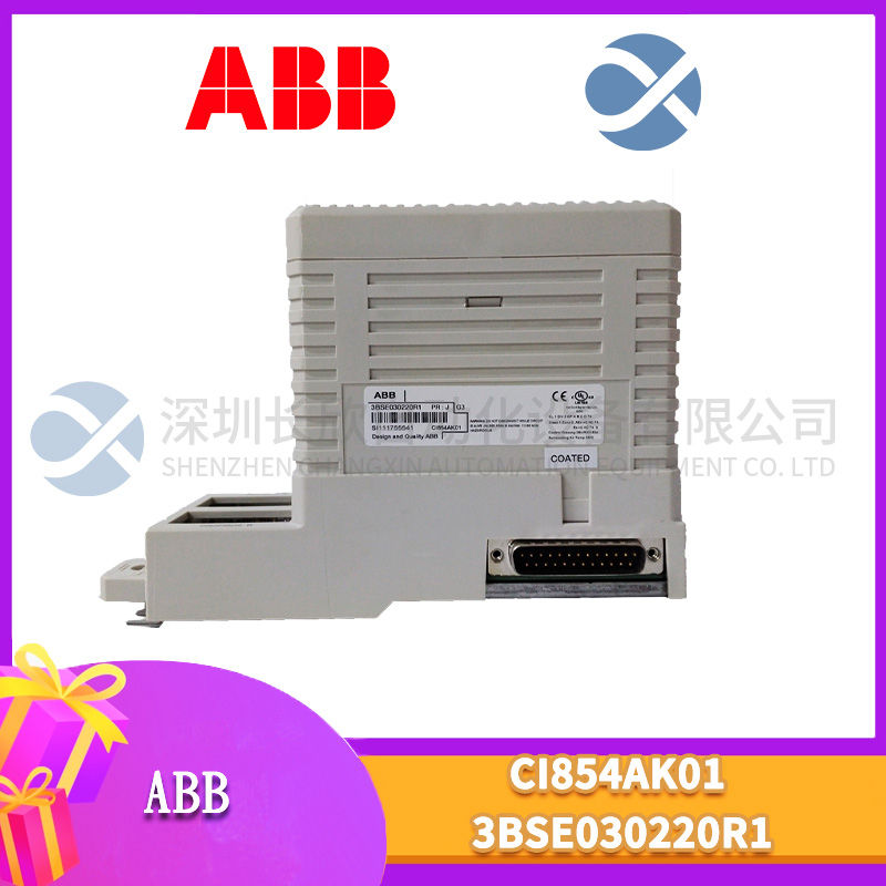 ABB	07AC91 Industrial control module1