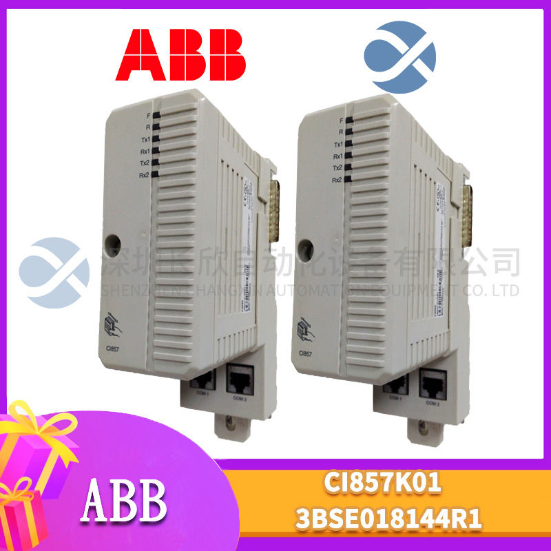 ABB	DSQC679  3HAC028357-001 Demonstrator module