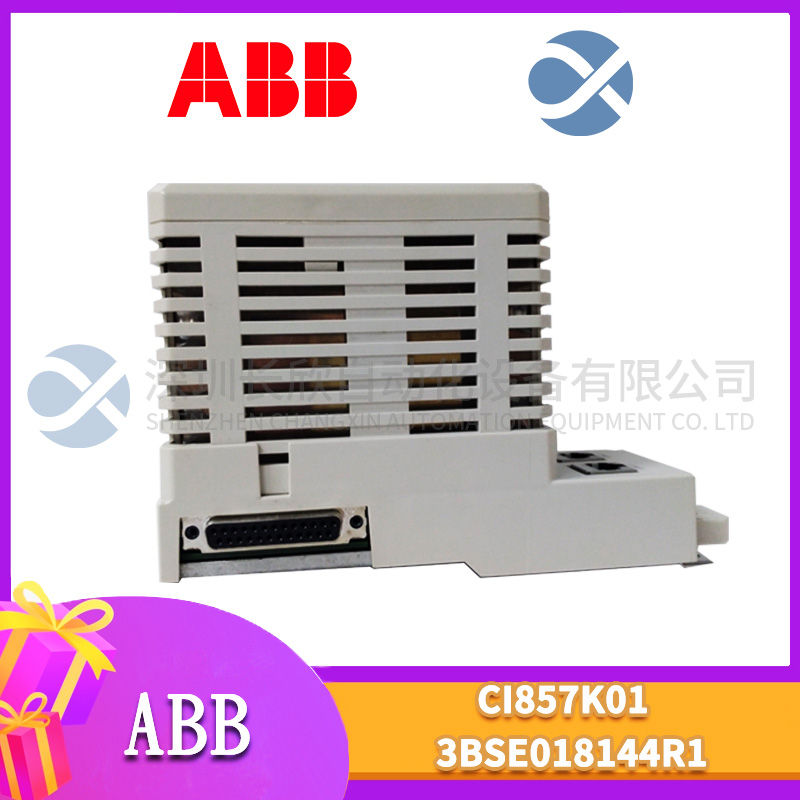 ABB	07AC91 Industrial control module1