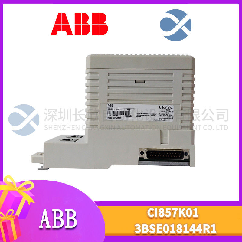 ABB	07AC91 Industrial control module