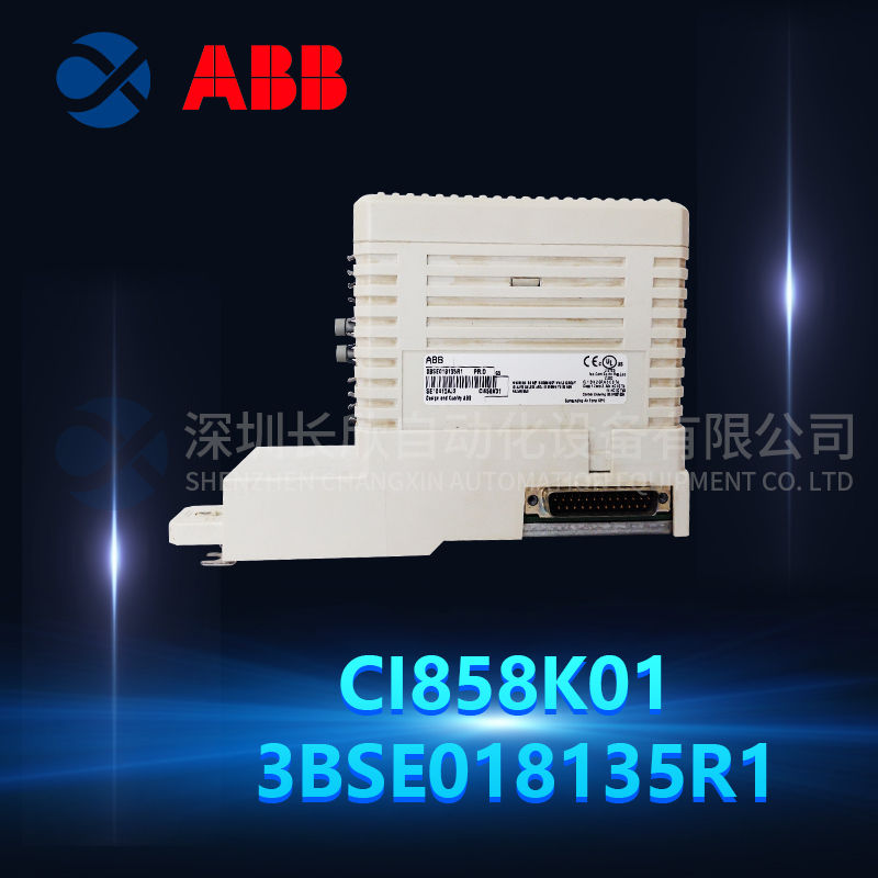 ABB	KUC711AE Industrial control module1