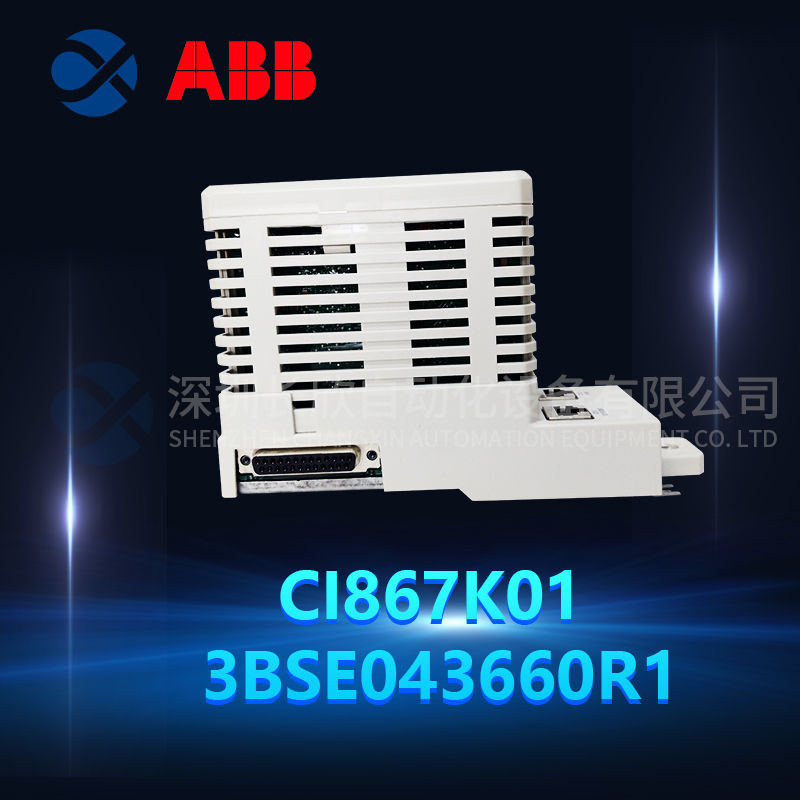 ABB	216NG63A  Controller module1