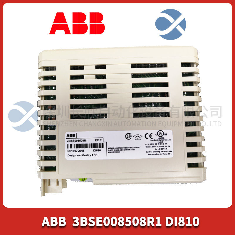 ABB	UFC760BE142 Power protection system