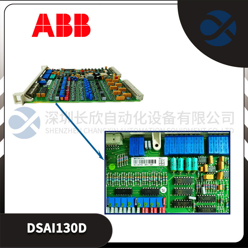 FOXBORO P0916WG Control processor module