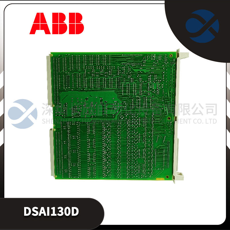 FOXBORO FBM233 Fieldbus (HART) module