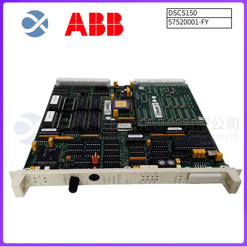 FOXBORO P0916VC Fieldbus (HART) module1