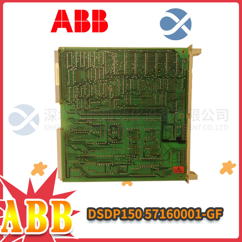 ABB	CI855K01	 Bus communication interface module