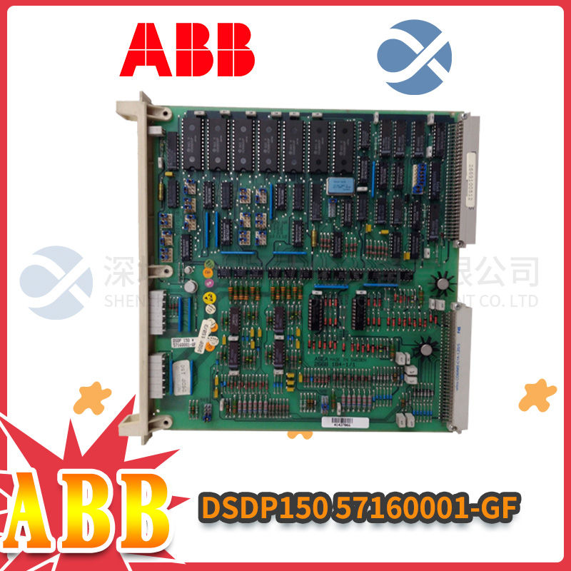 FOXBORO RH916ND Industrial automation control module1