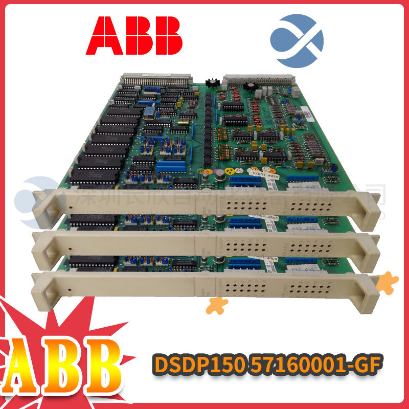 ABB	BRC300	 Data processing controller1