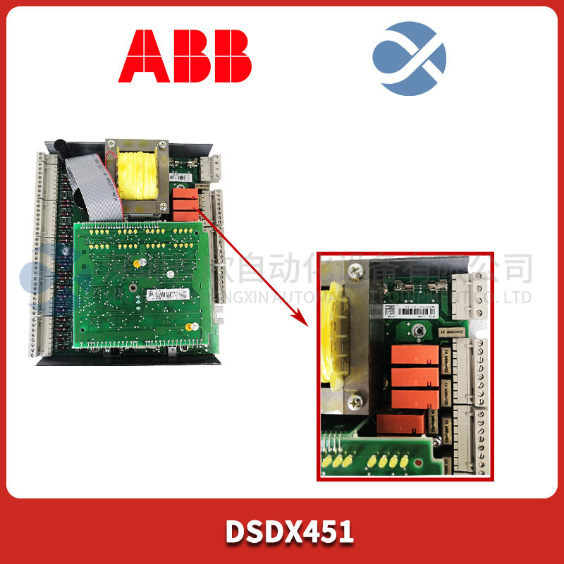 ABB	BRC300	 Process data processing controller1