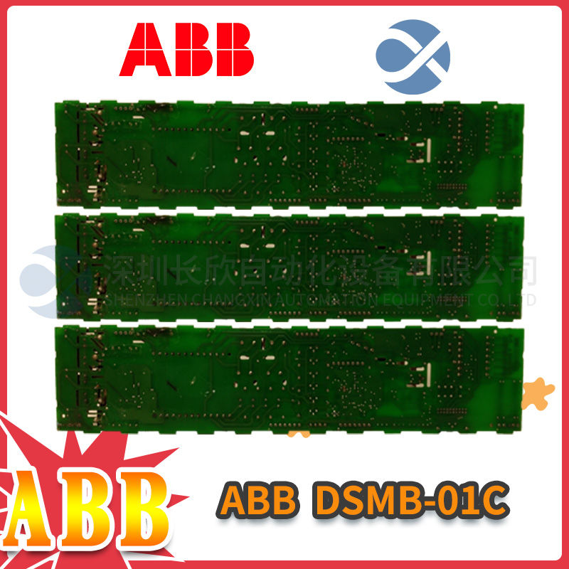 ABB	PP826 module