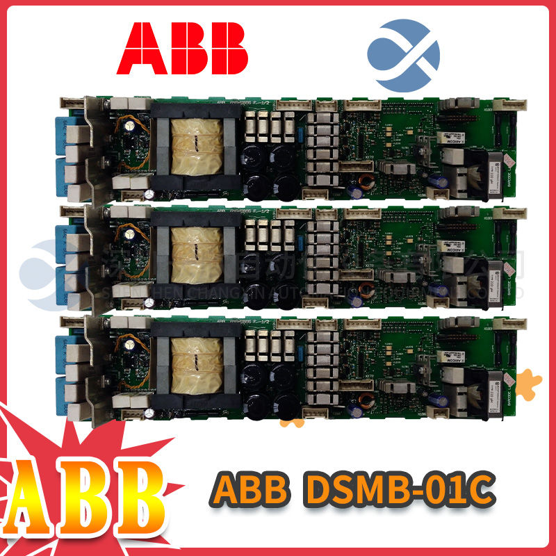 ABB	PP826 module1