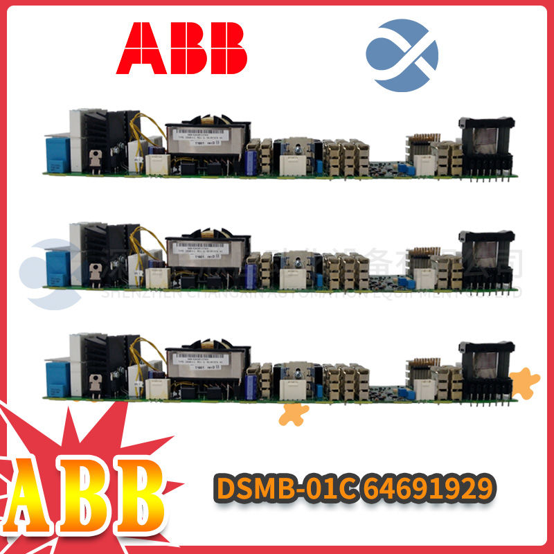 FOXBORO P0916WF Intelligent Fieldbus (HART) module