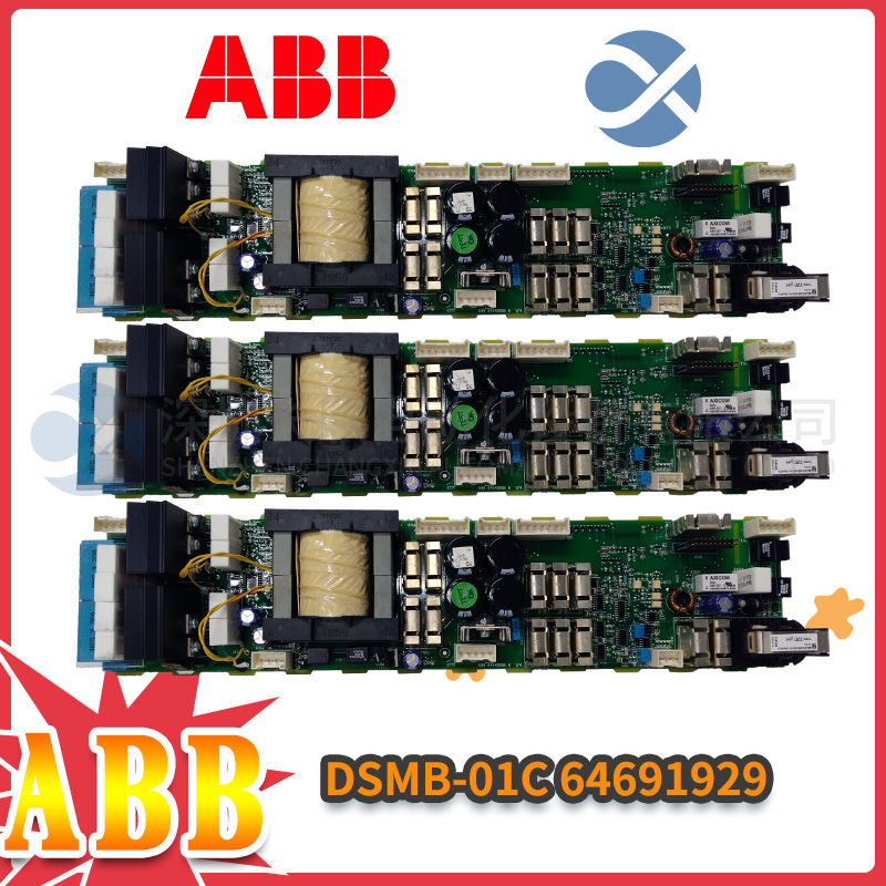 FOXBORO FBM201E Bus module