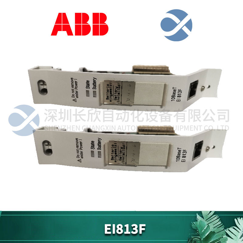 ABB	3HAB8101-18/09A Servo driver1