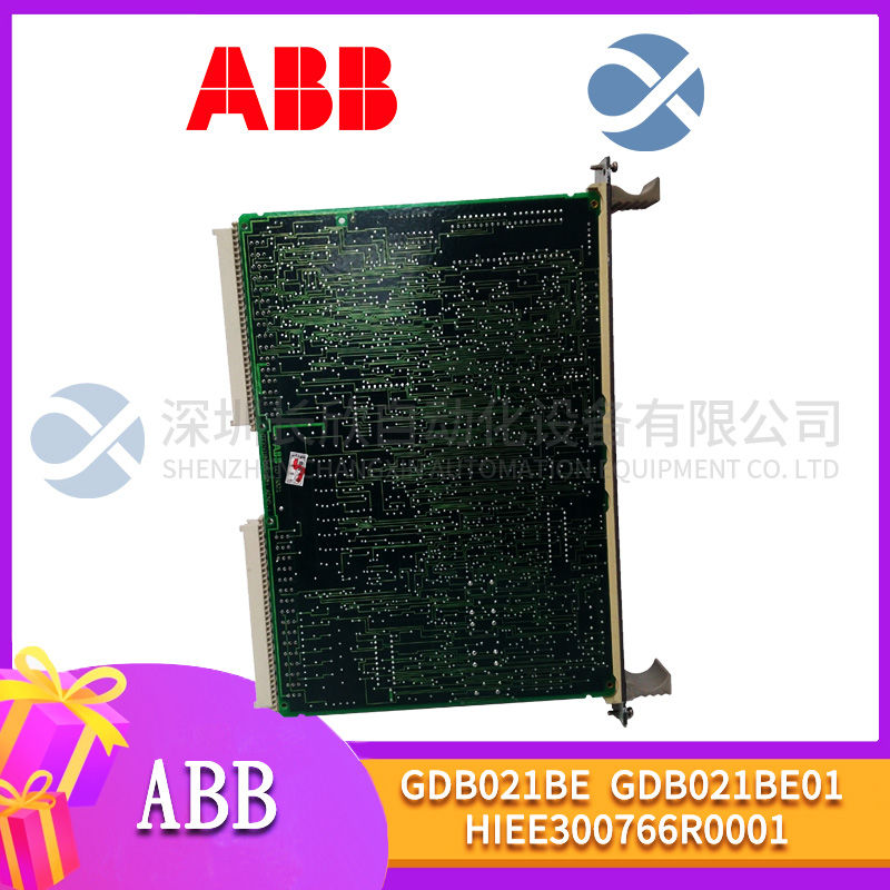 ABB	3HAC040658-001 Driver module