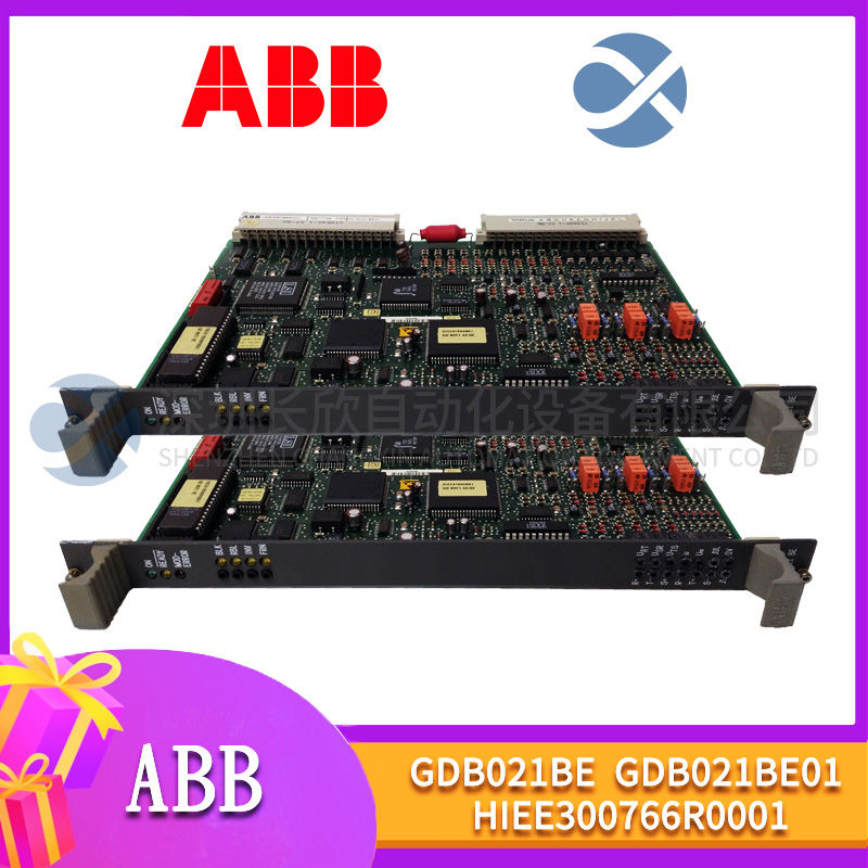 ABB	3HAC040658-001 Driver module1