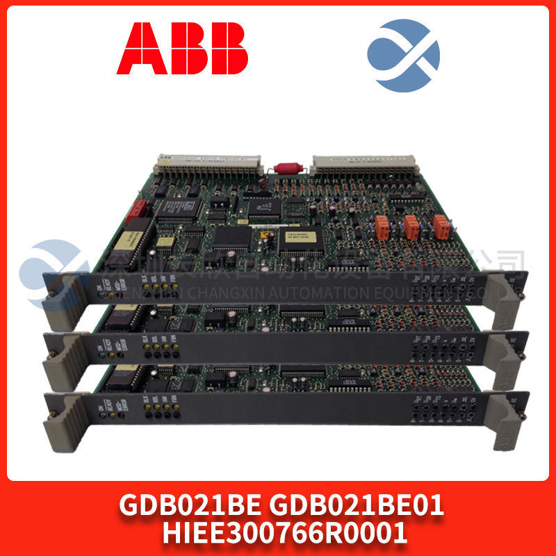 ABB	KUC711AE101 Digital input module1