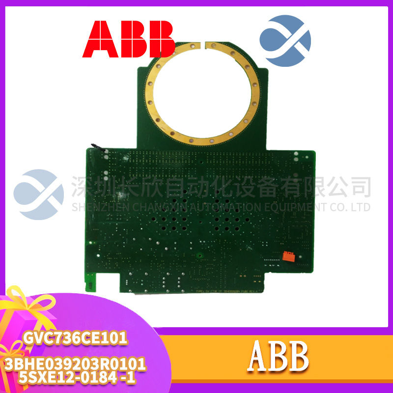 FOXBORO AD908MF Thermal resistance input/output module