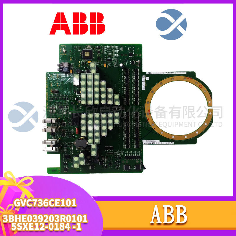 ABB	PPC380AE02 Input and output signals