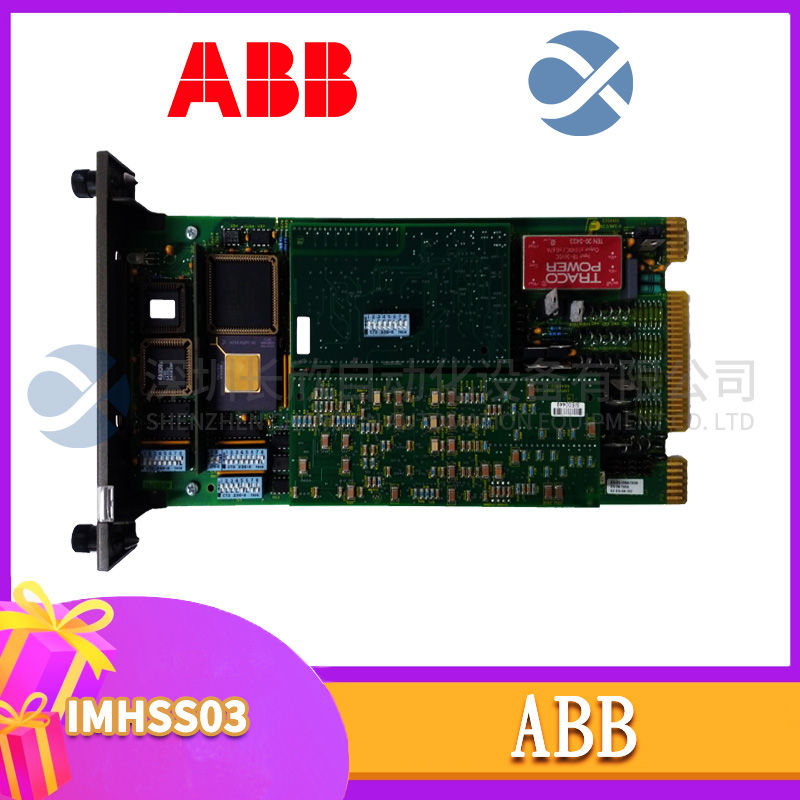 FOXBORO FBM242 Used to measure and transmit humidity1