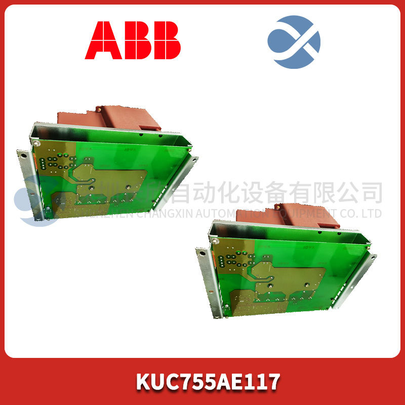 ABB	PP845 Digital input/output module