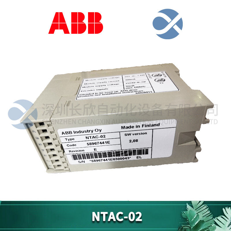 LAM 810-800082-043 Control system