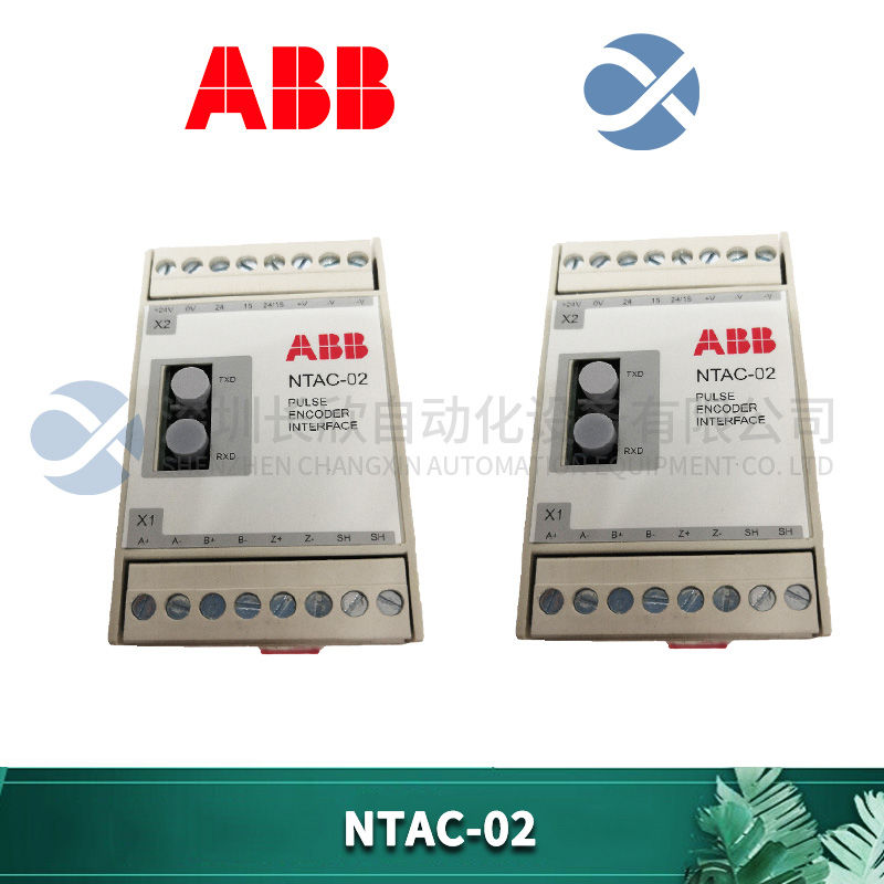 LAM 810-800082-043 Control system1