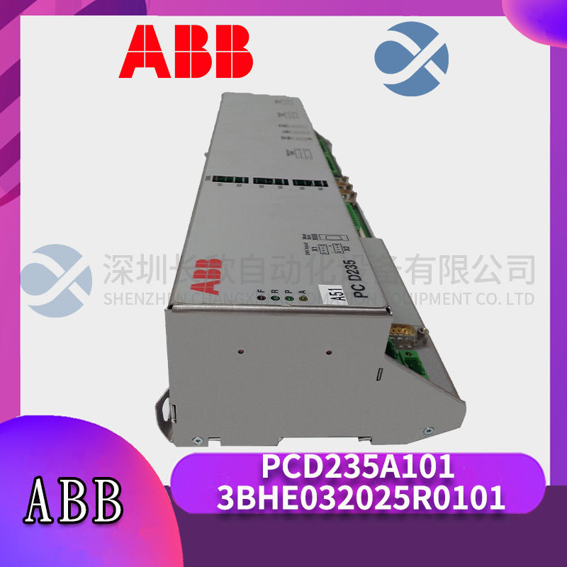 FOXBORO FBM223 module