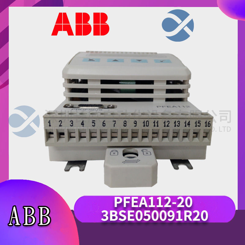 GE IS220PDIAH1A Discrete input module