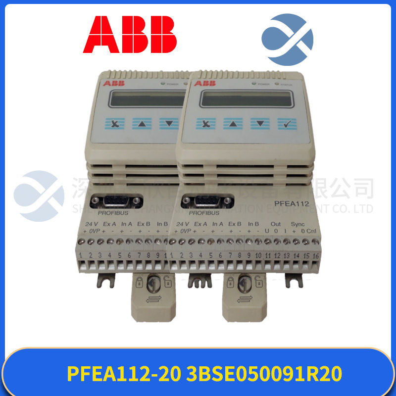 GE IS220PAICH2A Programmable controller (PLC) module1