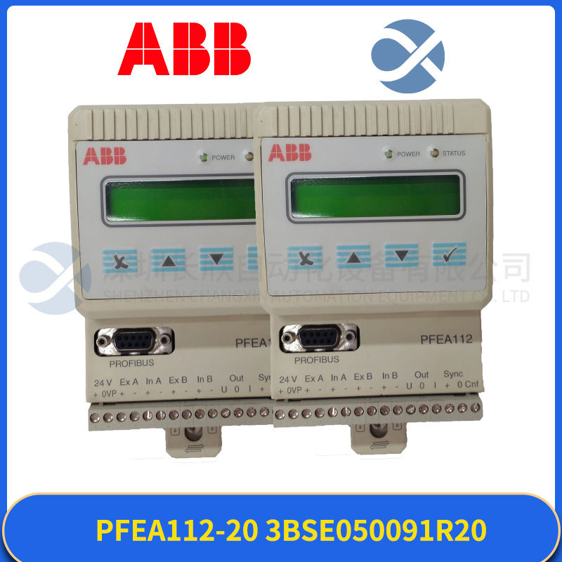 GE 269PLUS-100P-HI module1