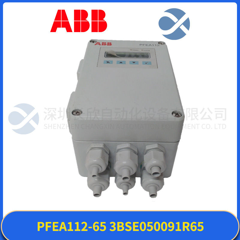 ABB REF610C11LCLR  Control system1