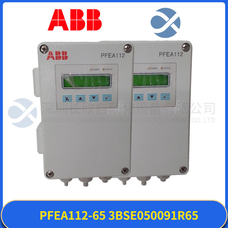 ABB REF610C11LCLR  Control system