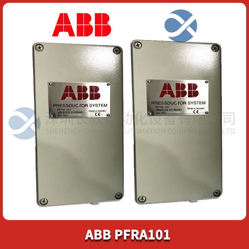 A-B 2098-DSD-020X  Digital servo drive module1