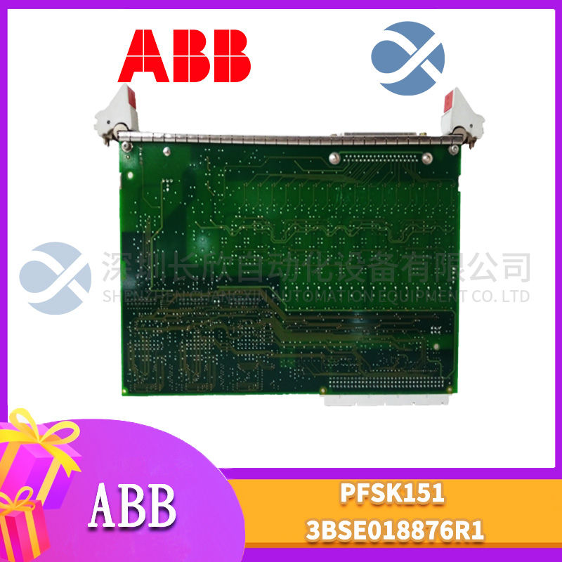 ABB S-076N 3BHB009884R0021 Analog output module1