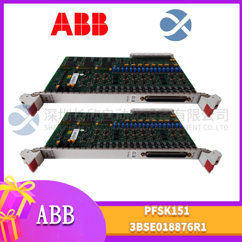 ABB S-076N 3BHB009884R0021 Analog output module