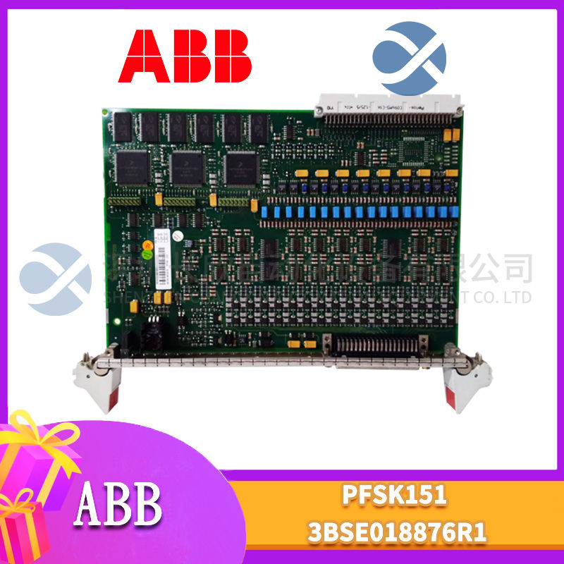 FOXBORO FBM219 Bus module