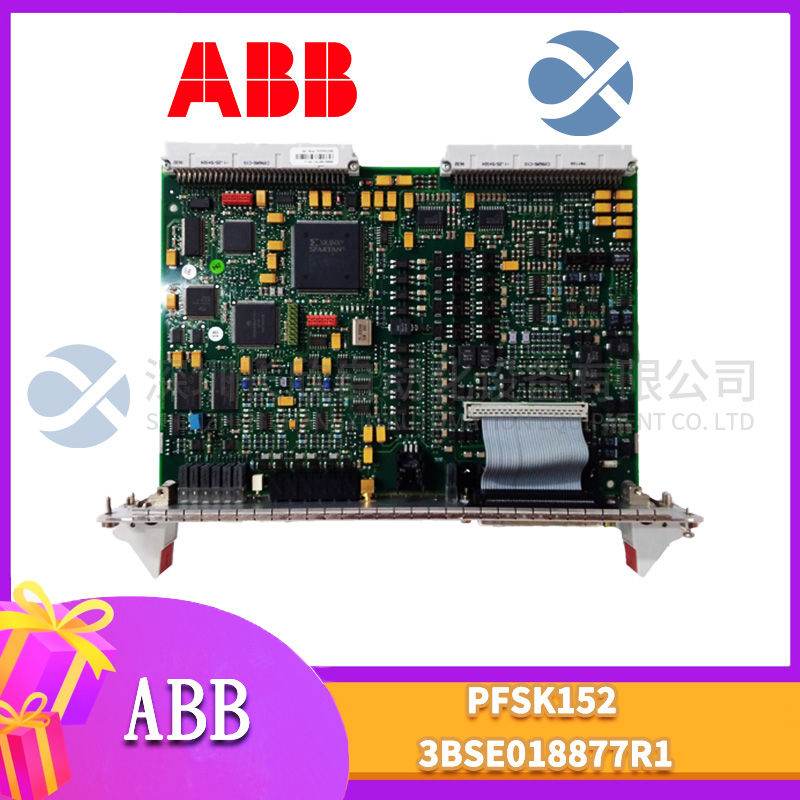 FOXBORO FCM100ET Measurement and transmission