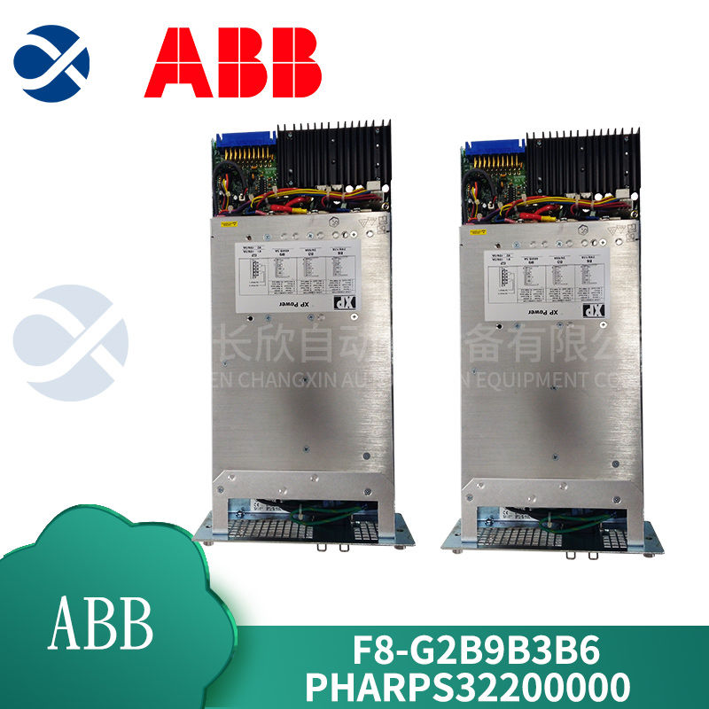 ABB 3BHL000986P0006  Digital input module