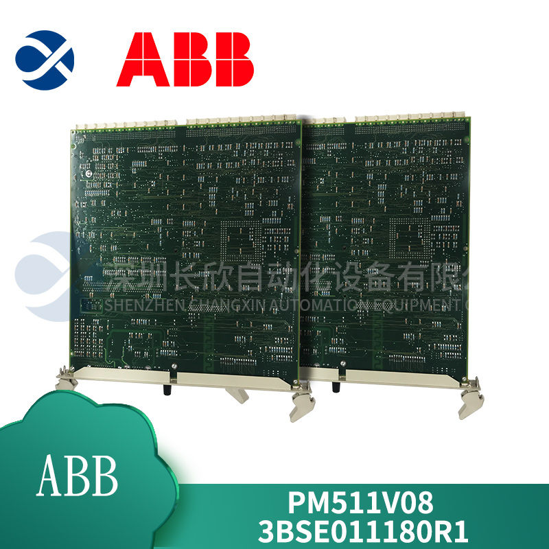 ABB 3BHL000986P0006  Digital input module1