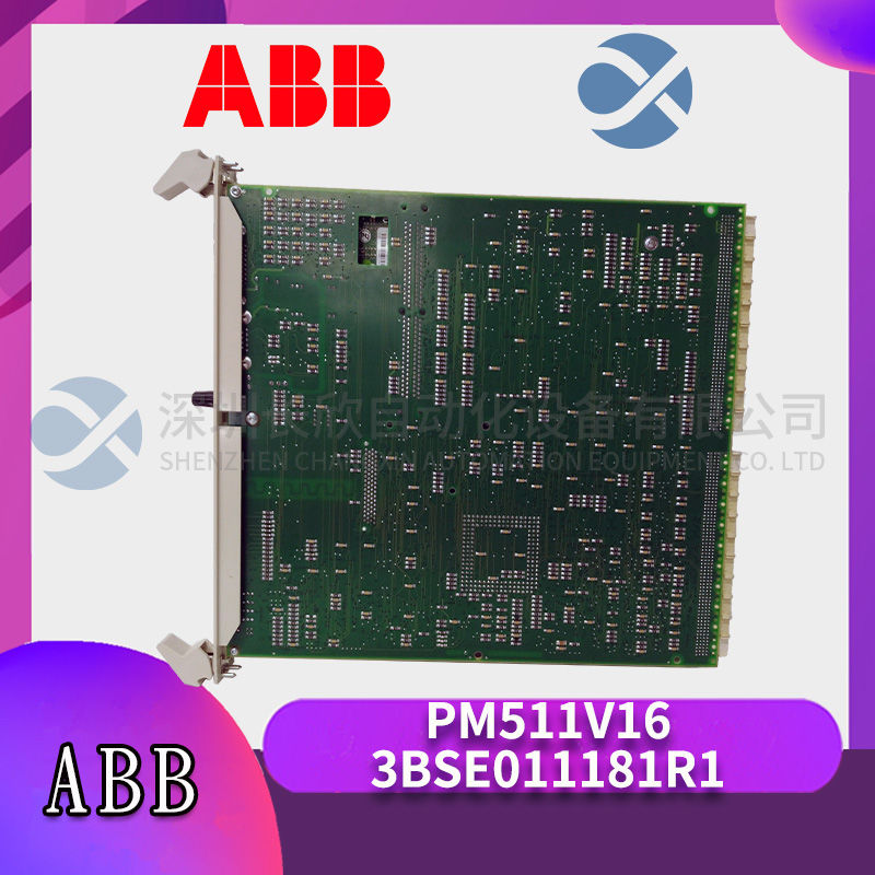 ABB 5SHY4045L0006 module1