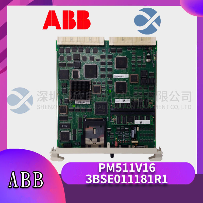 ABB 5SHY4045L0006 module