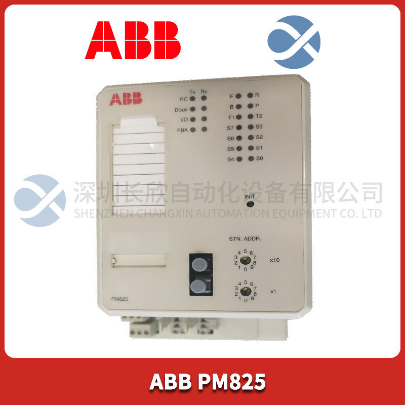 FOXBORO AD207AV Pressure transmitter