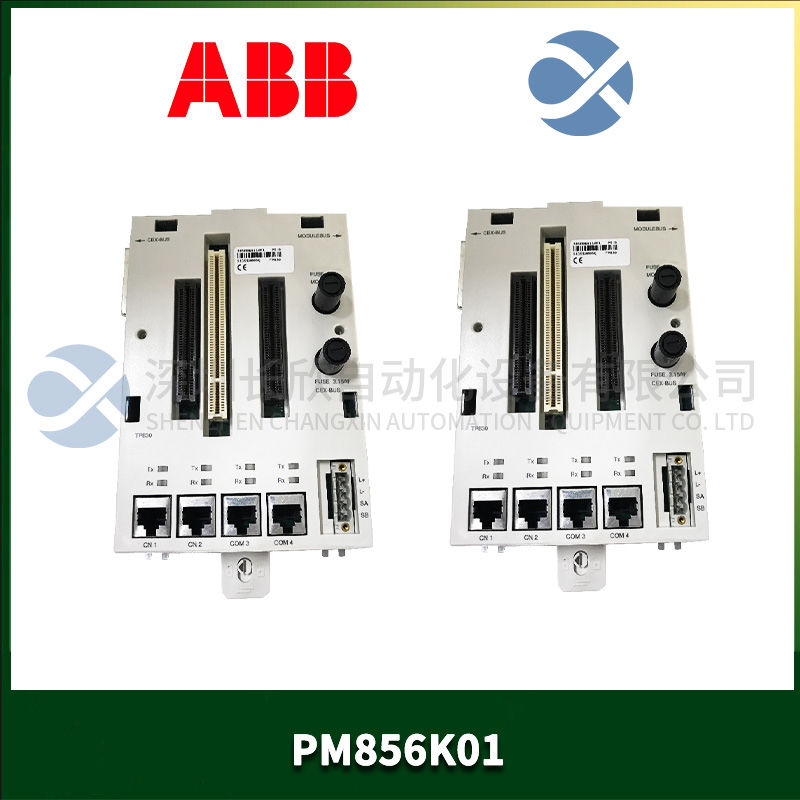 FOXBORO C0136-HZ Intelligent pressure transmitter1