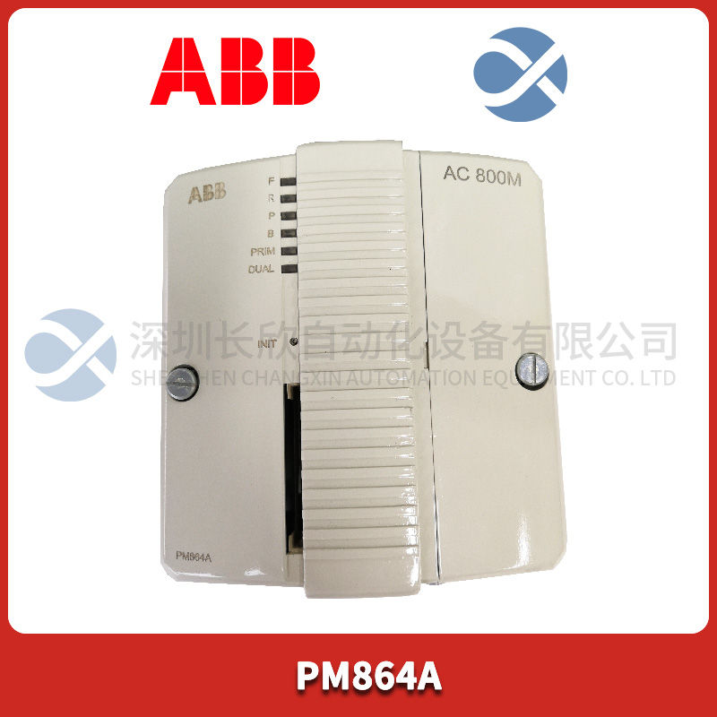 TRICONEX 3301 Analog input/output module