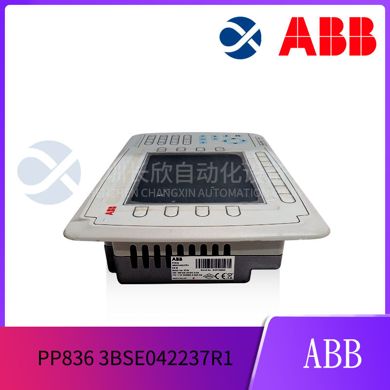 ABB BC810K02 Auxiliary relay module1